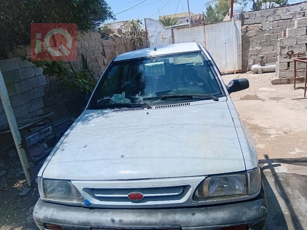 سايبا 131